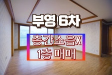오일장신문