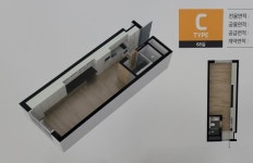 제주가자공인중개사 사무소