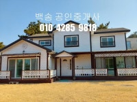 오일장신문닷컴