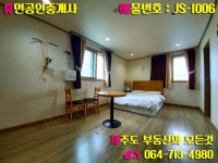 오일장신문