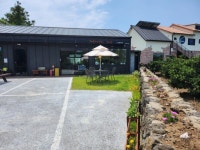 휴먼공인중개사사무소