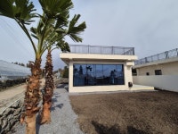 휴먼공인중개사사무소