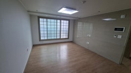 우리동네 공인중개사사무소