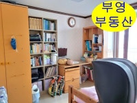 오일장신문닷컴