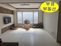 오일장신문