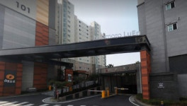 오일장신문