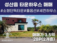 오일장신문닷컴