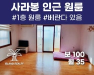 오일장신문닷컴