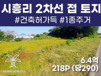 오일장신문닷컴