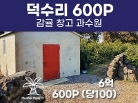 오일장신문닷컴