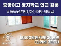 오일장신문닷컴