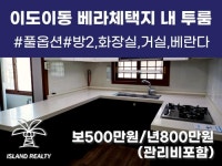 오일장신문닷컴