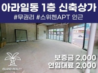 오일장신문닷컴