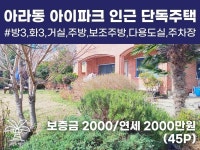 오일장신문
