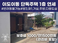오일장신문