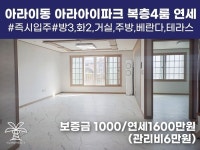 오일장신문