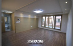 제주신성공인중개사
