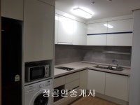 정공인중개사사무소