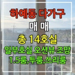 오일장신문