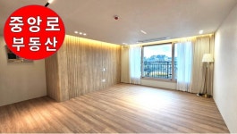 중앙로공인중개사