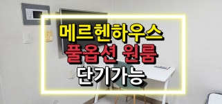 오일장신문
