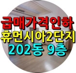 오일장신문