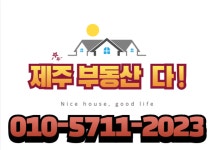 오일장신문