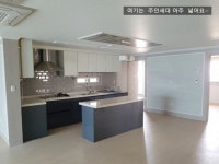 렛츠고제주공인중개사