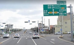 오일장신문
