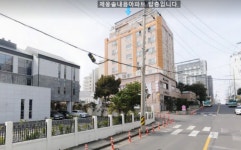 플랜공인중개사무소