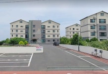 플랜공인중개사무소