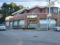 플랜공인중개사무소