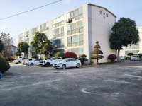 플랜공인중개사무소