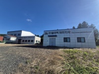 제주홈즈공인중개사사무소