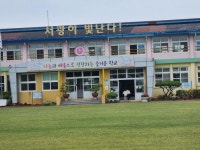 오일장신문