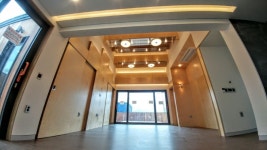 풍경공인중개사