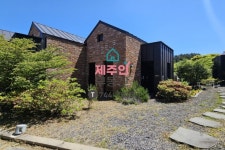 오일장신문