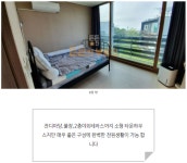 오일장신문
