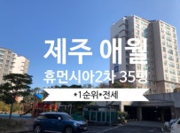 오일장신문