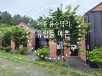 오일장신문