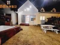 오일장신문