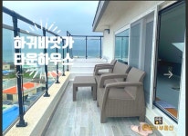 오일장신문