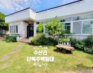 오일장신문