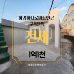 오일장신문