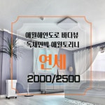 오일장신문