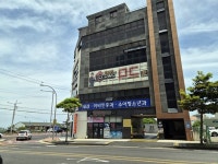 든든한공인중개사사무소