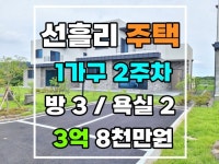오일장신문