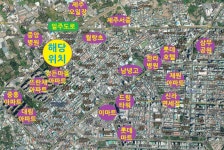 오일장신문