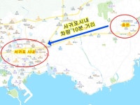 오일장신문