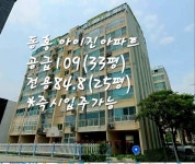 오일장신문